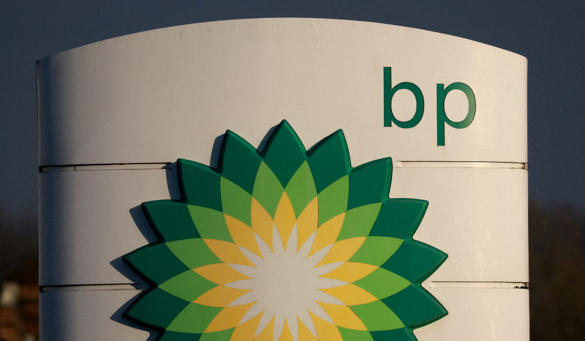 Βρετανία: Η BP κάνει περικοπές 5% στο εργατικό της δυναμικό για να μειώσει τα κόστη