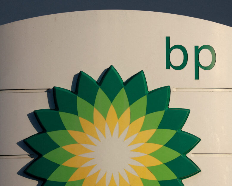 Βρετανία: Η BP κάνει περικοπές 5% στο εργατικό της δυναμικό για να μειώσει τα κόστη