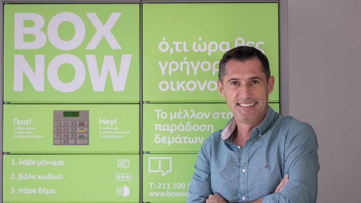 Box Now: Νέο επενδυτικό πλάνο ύψους 4 εκατ. ευρώ – Επέκταση σε νησιά και βλέψεις για νέες χώρες