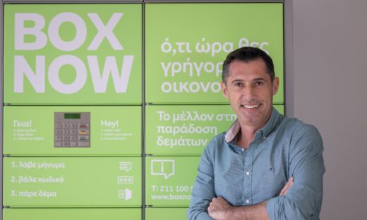 Box Now: Νέο επενδυτικό πλάνο ύψους 4 εκατ. ευρώ – Επέκταση σε νησιά και βλέψεις για νέες χώρες