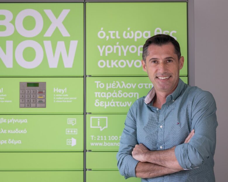 Box Now: Νέο επενδυτικό πλάνο ύψους 4 εκατ. ευρώ – Επέκταση σε νησιά και βλέψεις για νέες χώρες