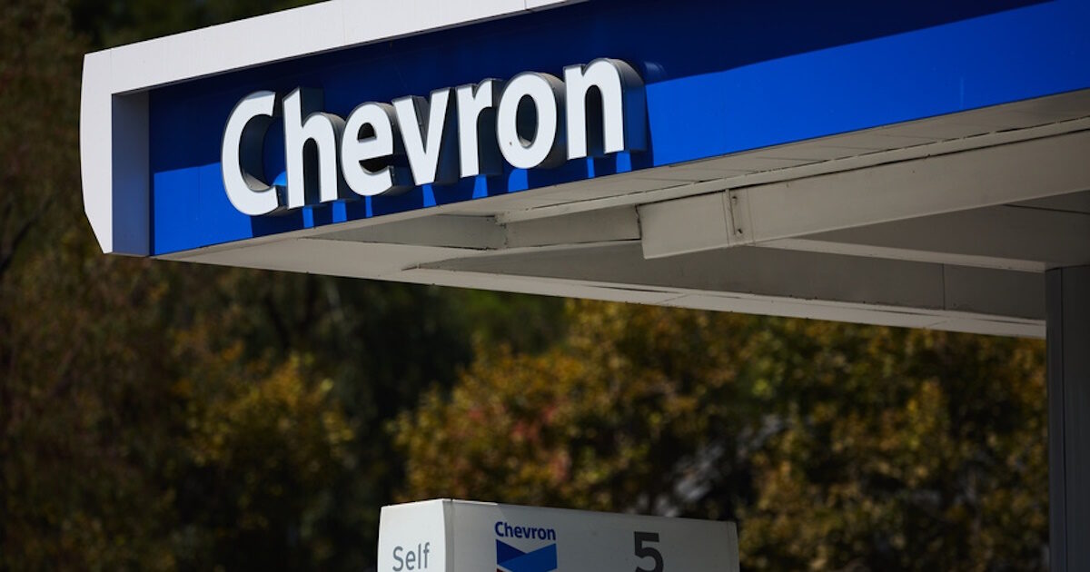 Η Chevron άρχισε να αναφέρεται σε «Κόλπο της Αμερικής» ακολουθώντας τον Ντόναλντ Τραμπ