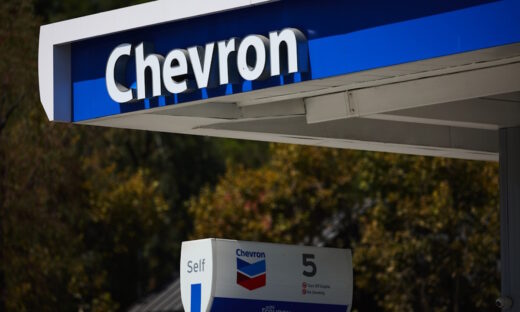 Η Chevron άρχισε να αναφέρεται σε «Κόλπο της Αμερικής» ακολουθώντας τον Ντόναλντ Τραμπ