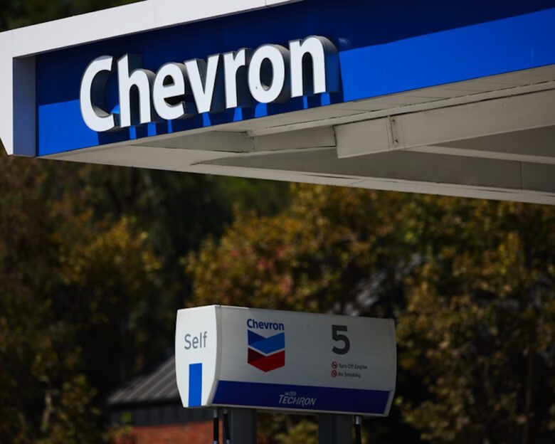 Η Chevron άρχισε να αναφέρεται σε «Κόλπο της Αμερικής» ακολουθώντας τον Ντόναλντ Τραμπ