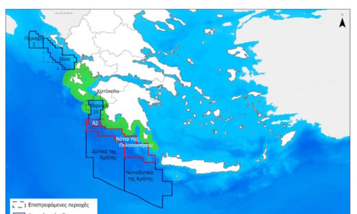 Τι σημαίνει για την Ελλάδα η είσοδος της Chevron στις έρευνες για φυσικό αέριο