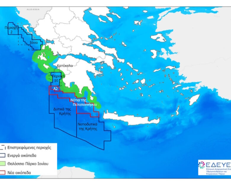 Τι σημαίνει για την Ελλάδα η είσοδος της Chevron στις έρευνες για φυσικό αέριο