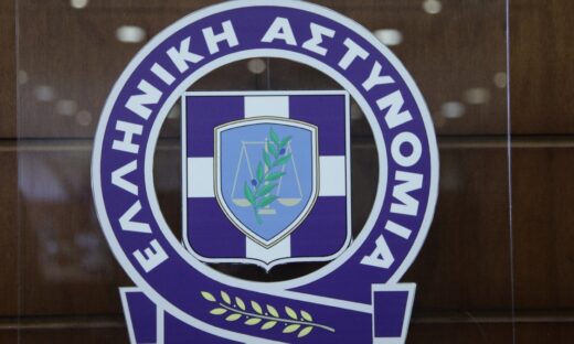 Ίμια: «Μπλόκο» της ΕΛΑΣ στις συγκεντρώσεις του Σαββάτου στο κέντρο της Αθήνας