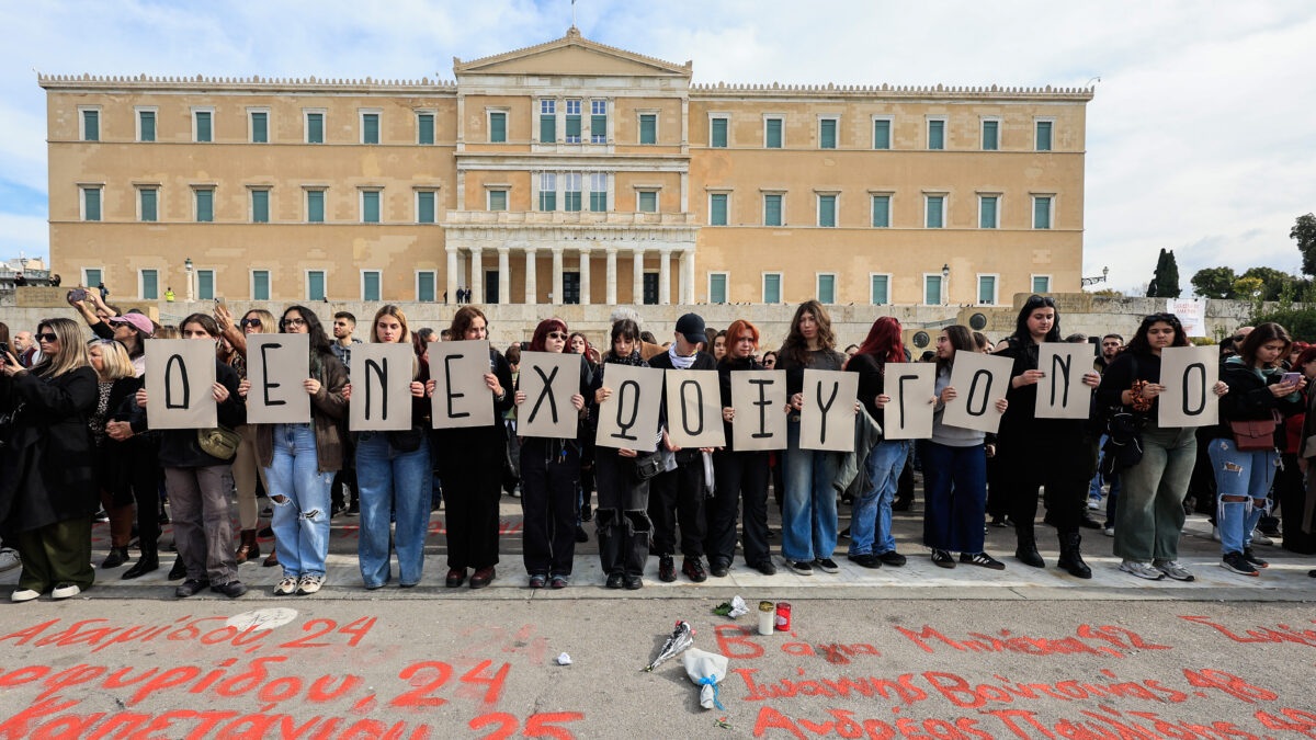 Οι καταγγελίες δημοσιογράφων της ΕΡΤ για τα Τέμπη και η απάντηση της δημόσιας τηλεόρασης