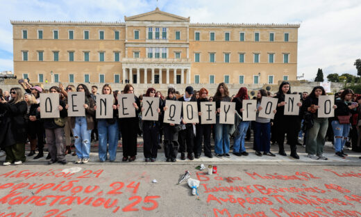 Οι καταγγελίες δημοσιογράφων της ΕΡΤ για τα Τέμπη και η απάντηση της δημόσιας τηλεόρασης