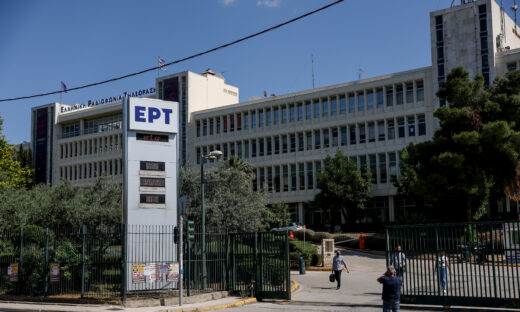 Οι καταγγελίες δημοσιογράφων της ΕΡΤ για τα Τέμπη και η απάντηση της δημόσιας τηλεόρασης