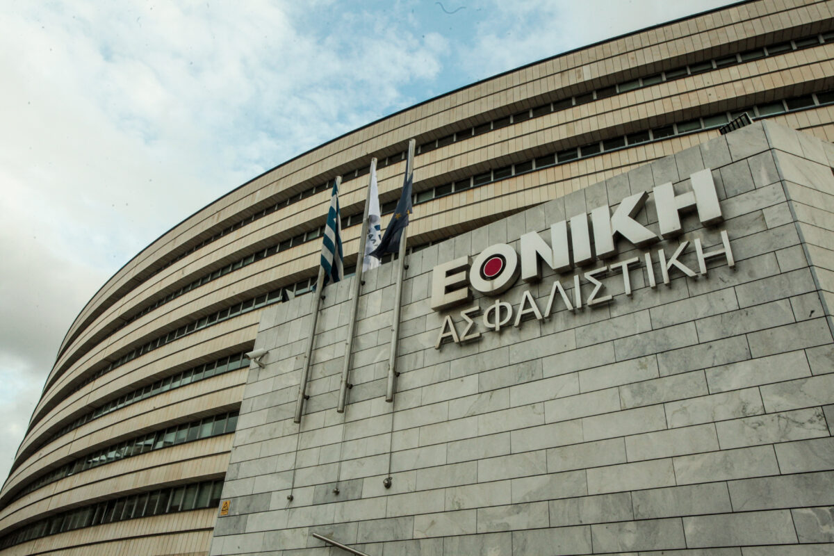 Εθνική Ασφαλιστική: Αύξηση 7% στα ισόβια συμβόλαια υγείας για το 2025