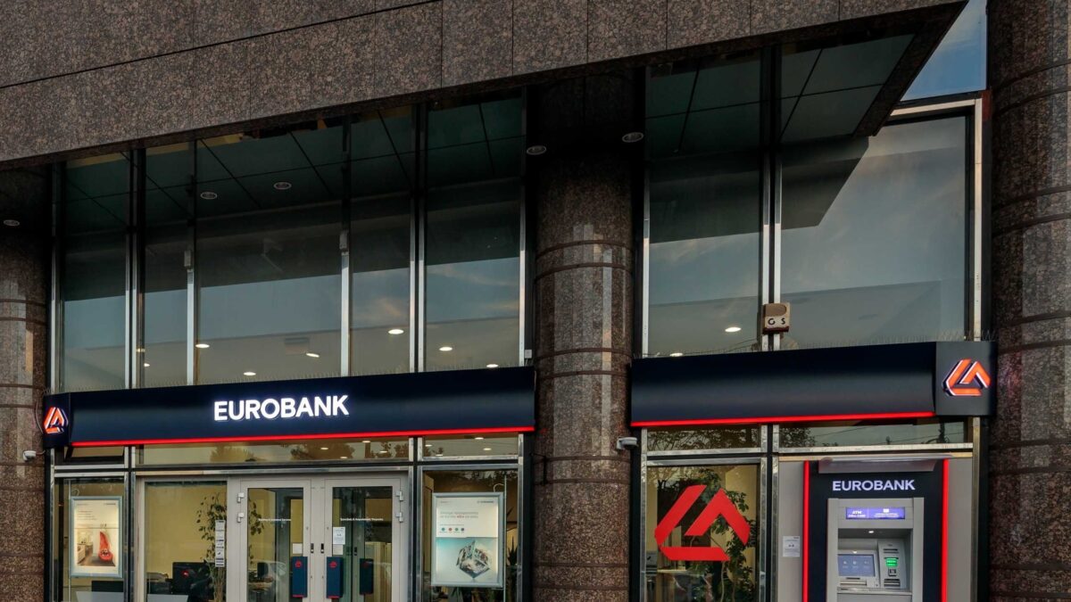 Eurobank: Νέο μοντέλο εξυπηρέτησης στεγαστικών δανείων