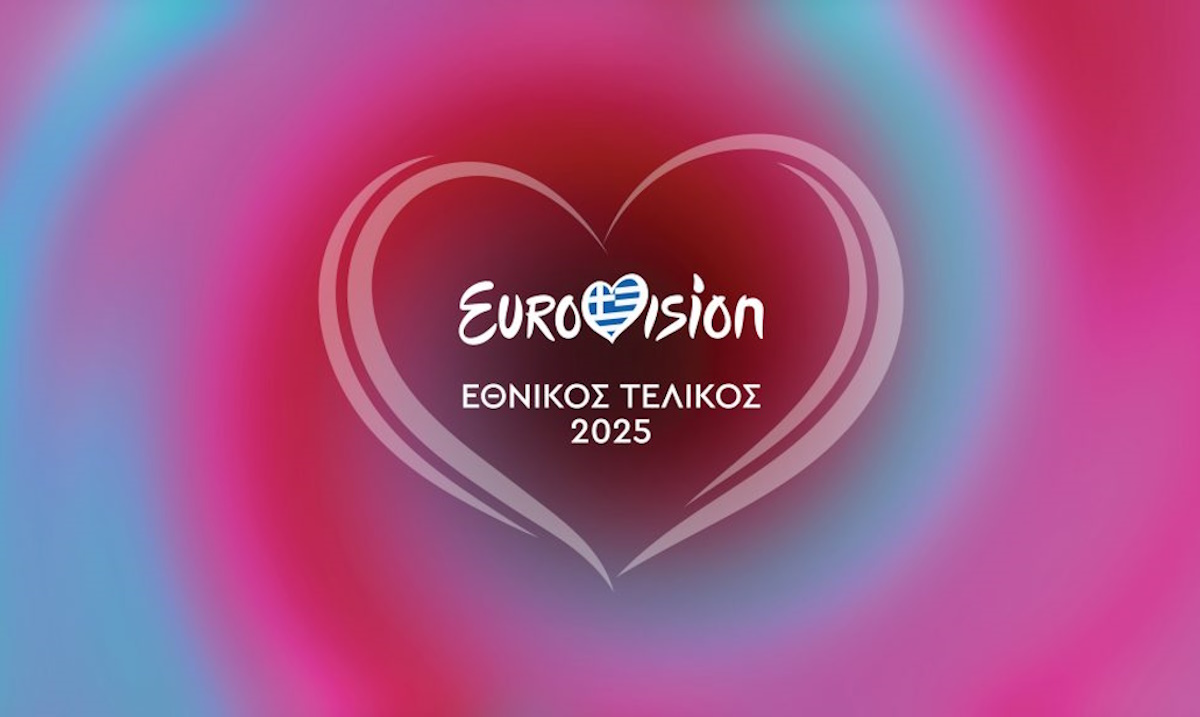 Εθνικός Τελικός Eurovision 2025: πώς θα εμφανιστούν οι φιναλίστ