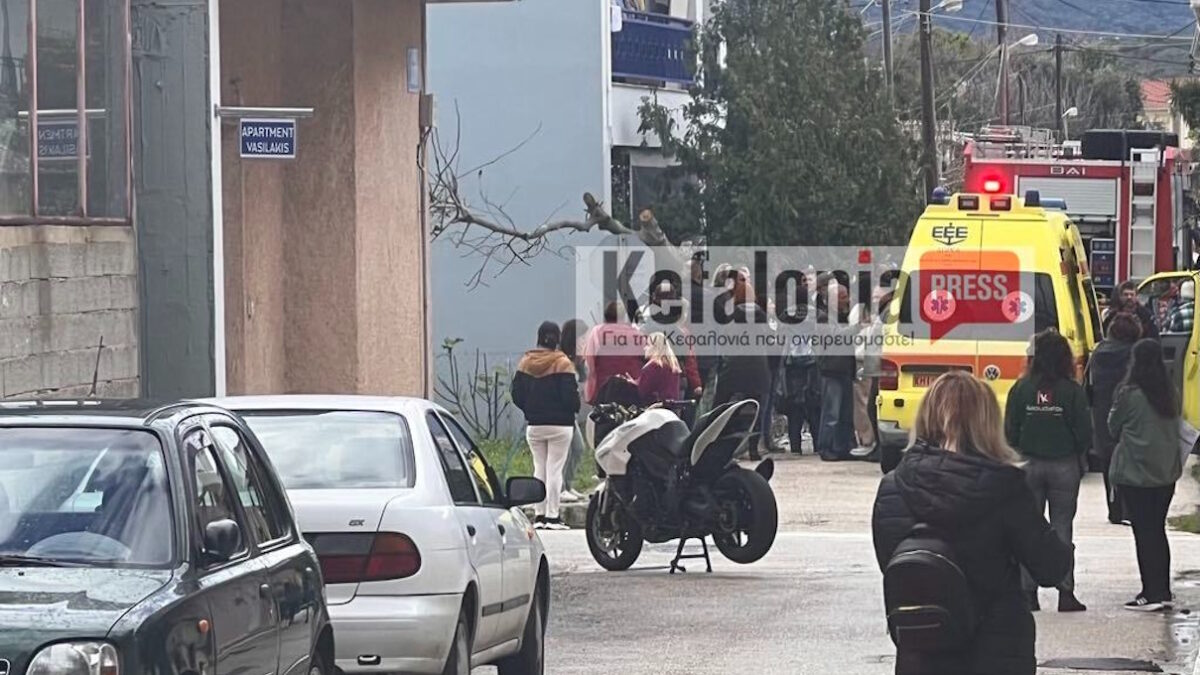 Κεφαλονιά: Νεκρή 42χρονη μητέρα τριών παιδιών μετά από φωτιά στο σπίτι της στη Σάμη