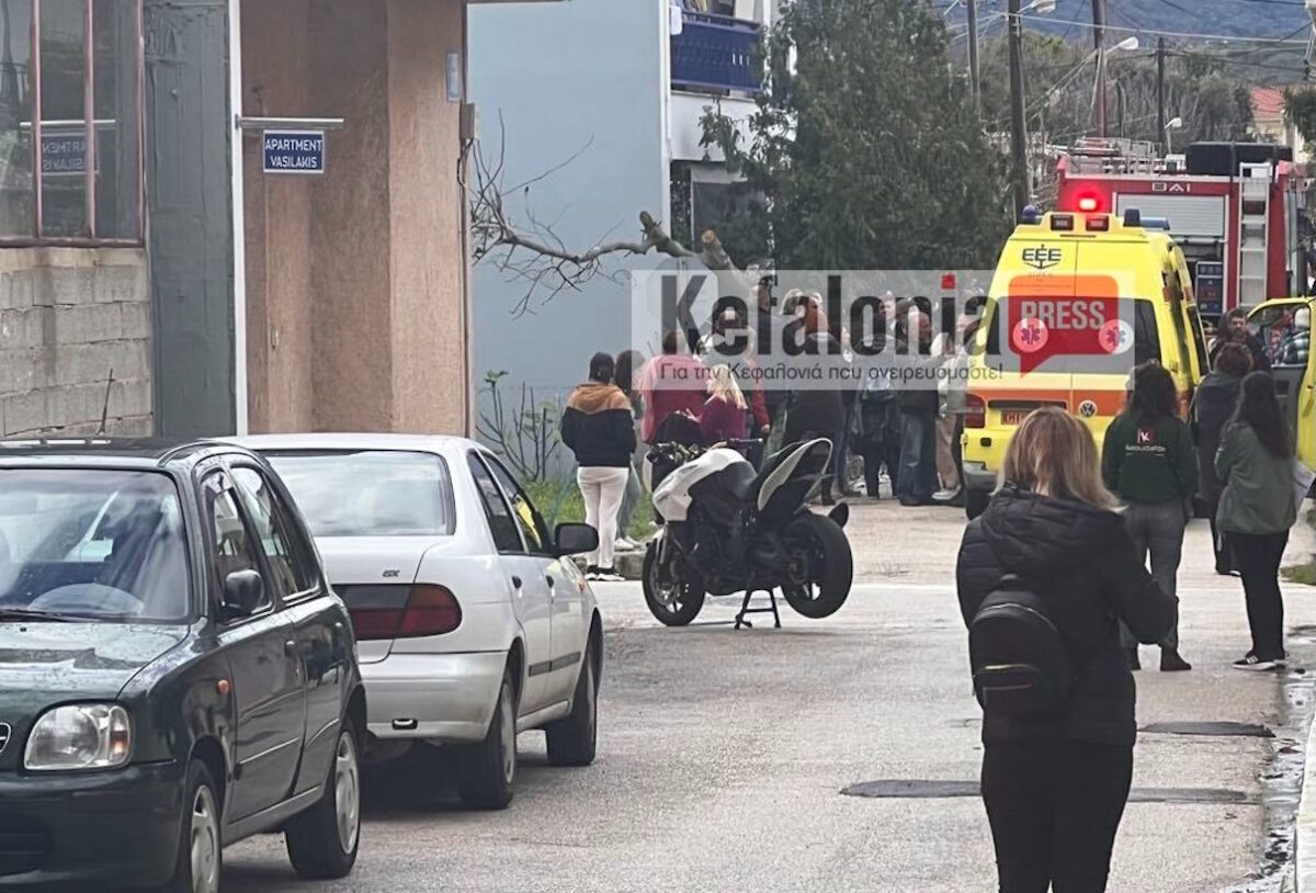 Κεφαλονιά: Νεκρή 42χρονη μητέρα τριών παιδιών μετά από φωτιά στο σπίτι της στη Σάμη