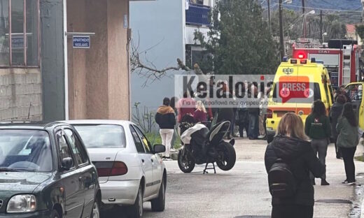 Κεφαλονιά: Νεκρή 42χρονη μητέρα τριών παιδιών μετά από φωτιά στο σπίτι της στη Σάμη