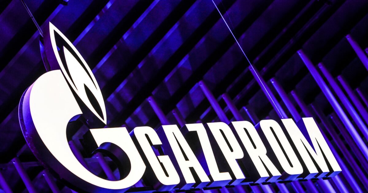 Η Gazprom εξετάζει το ενδεχόμενο απολύσεων λόγω των οικονομικών δυσκολιών που αντιμετωπίζει