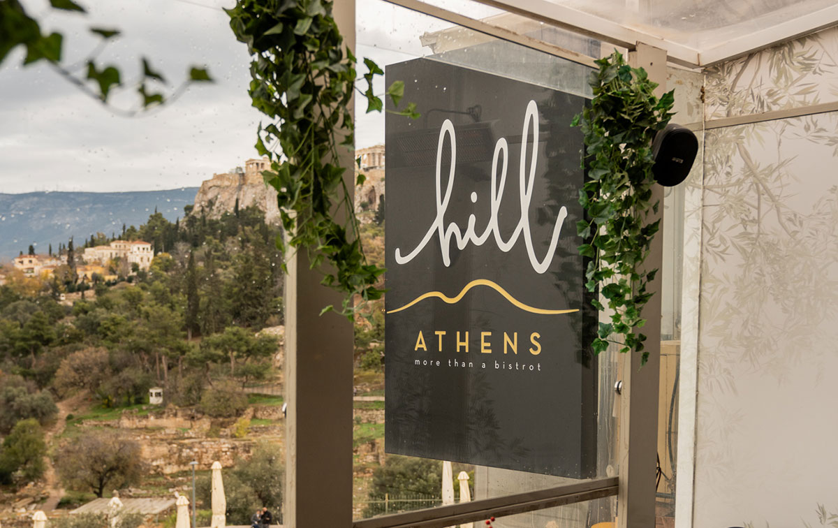 Hill Athens: Γαστρονομικός «λόφος» με θέα στην Ακρόπολη