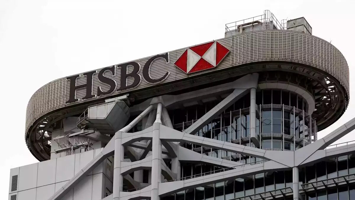 Η HSBC καταργεί δραστηριότητες επενδυτικής τραπεζικής της σε Ευρώπη, Βρετανία και ΗΠΑ