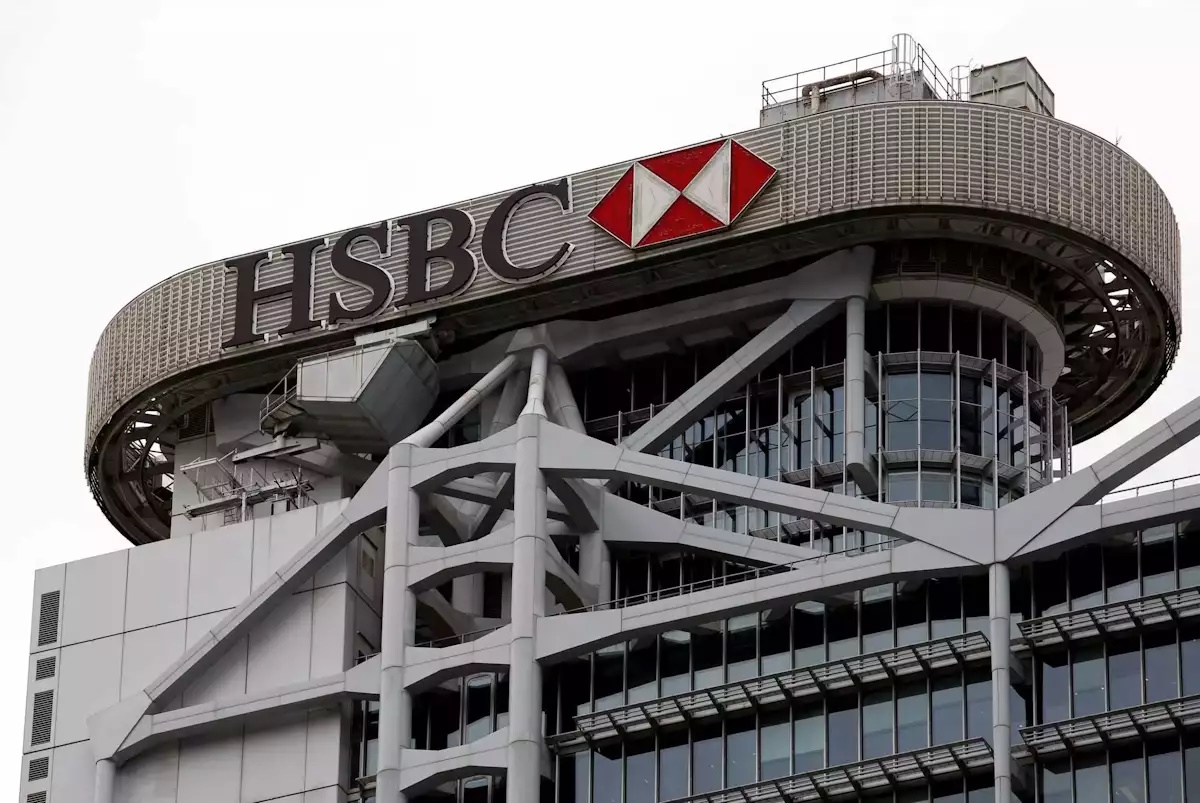 Η HSBC καταργεί δραστηριότητες επενδυτικής τραπεζικής της σε Ευρώπη, Βρετανία και ΗΠΑ