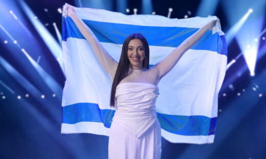 Eurovision 2025: 24χρονη που επέζησε από το αιματοκύλισμα της Χαμάς στο φεστιβάλ Nova θα εκπροσωπήσει το Ισραήλ – Είχε κρυφτεί κάτω από πτώματα