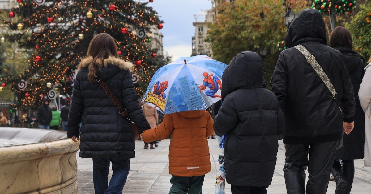 Με βροχές το ταξίδι για το τριήμερο των Φώτων – Βελτιώνεται ο καιρός την Δευτέρα