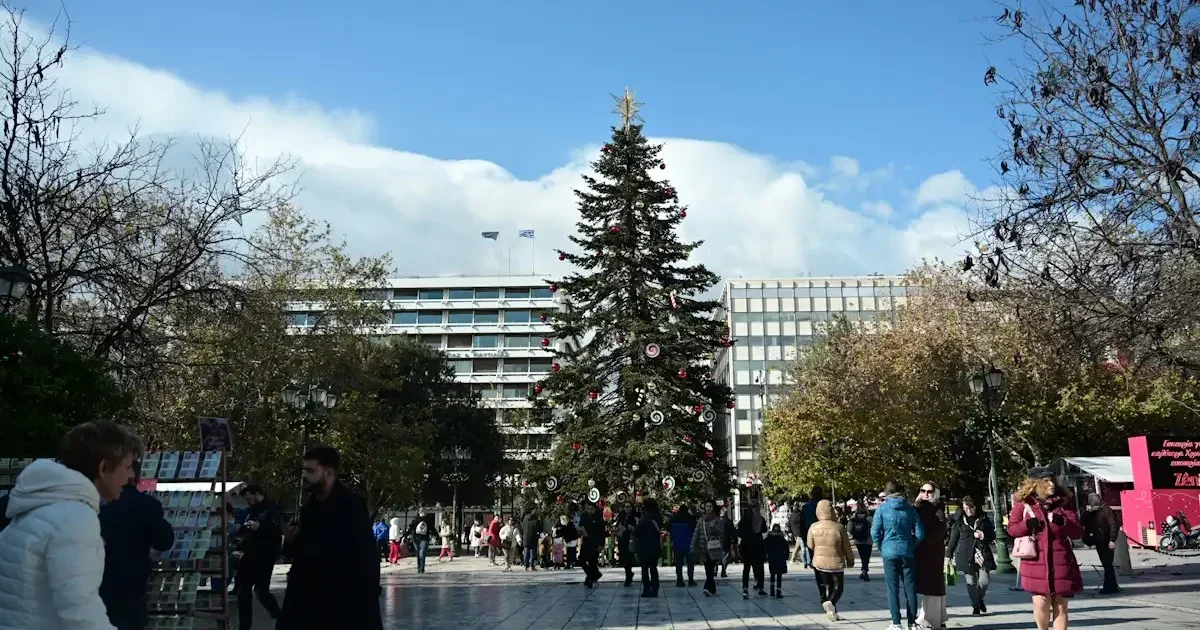 Καιρός σήμερα: Στους 18 βαθμούς η θερμοκρασία