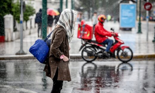 Καιρός σήμερα: Βροχές και καταιγίδες στα ανατολικά και την Κρήτη με θερμοκρασία που θα φτάσει τους 20 βαθμούς