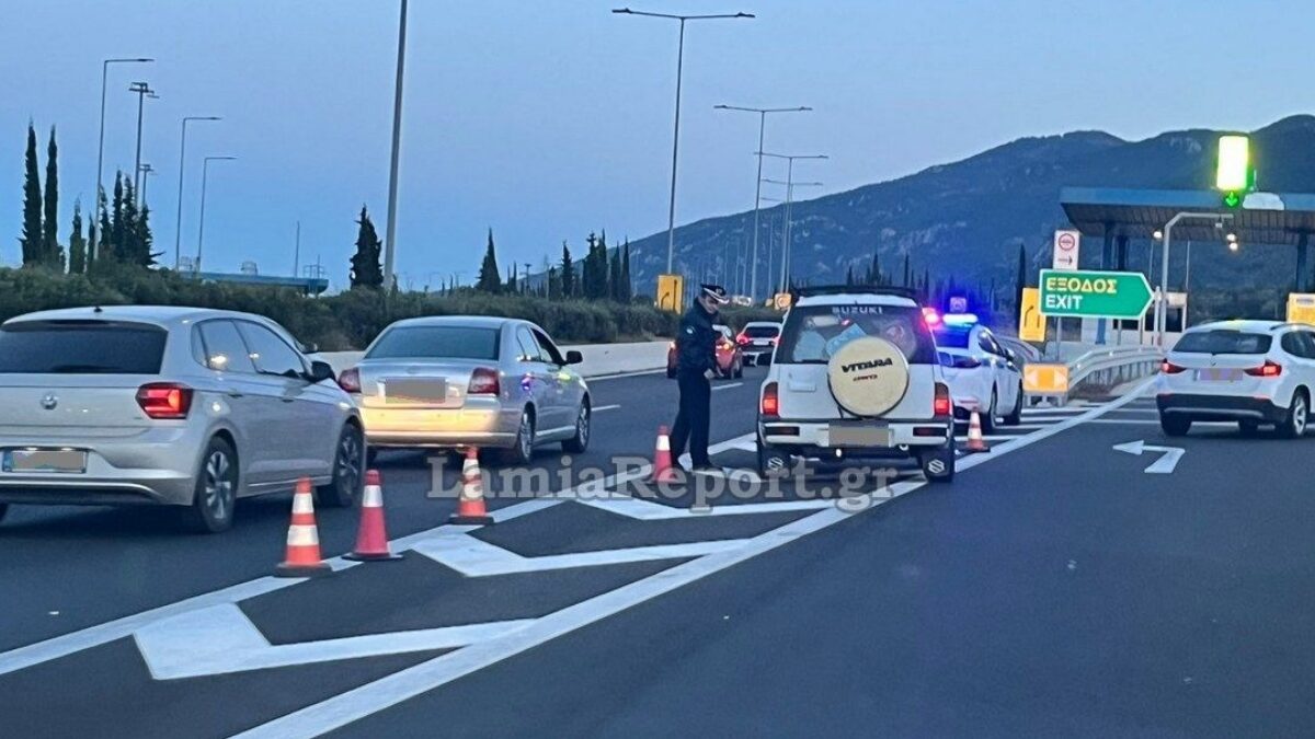 Μποτιλιάρισμα έξω από τη Λαμία λόγω της επιστροφής των εκδρομέων: Πού αλλού έχει κίνηση