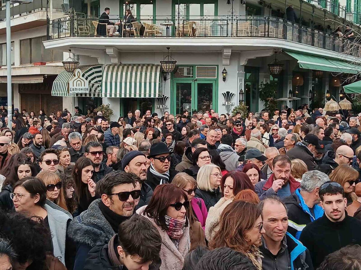 kozani tempi sillalitirio