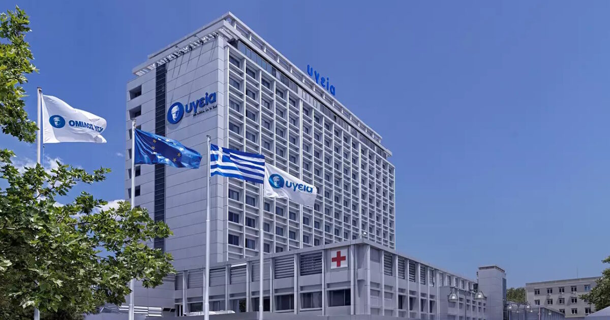 Τι σηματοδοτεί η εξαγορά του 60% των κλινικών της CVC από την PureHealth 