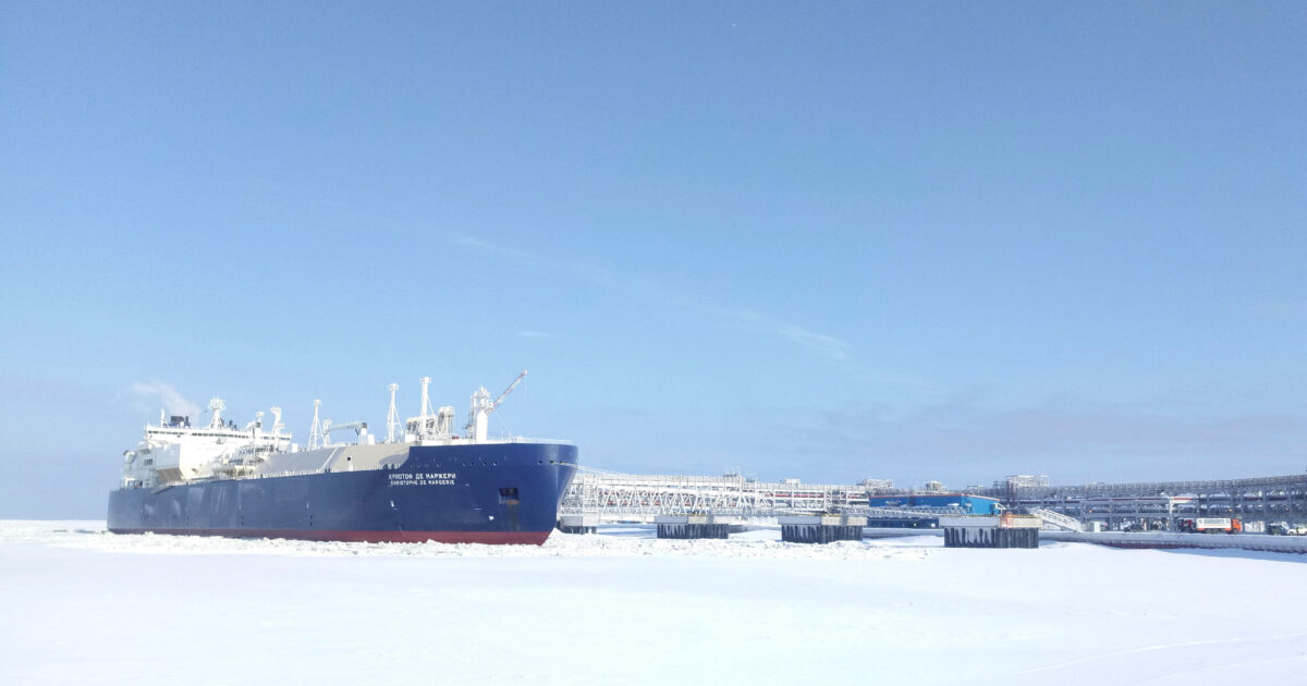 Τι σημαίνει το ξεπάγωμα των νέων εξαγωγών LNG