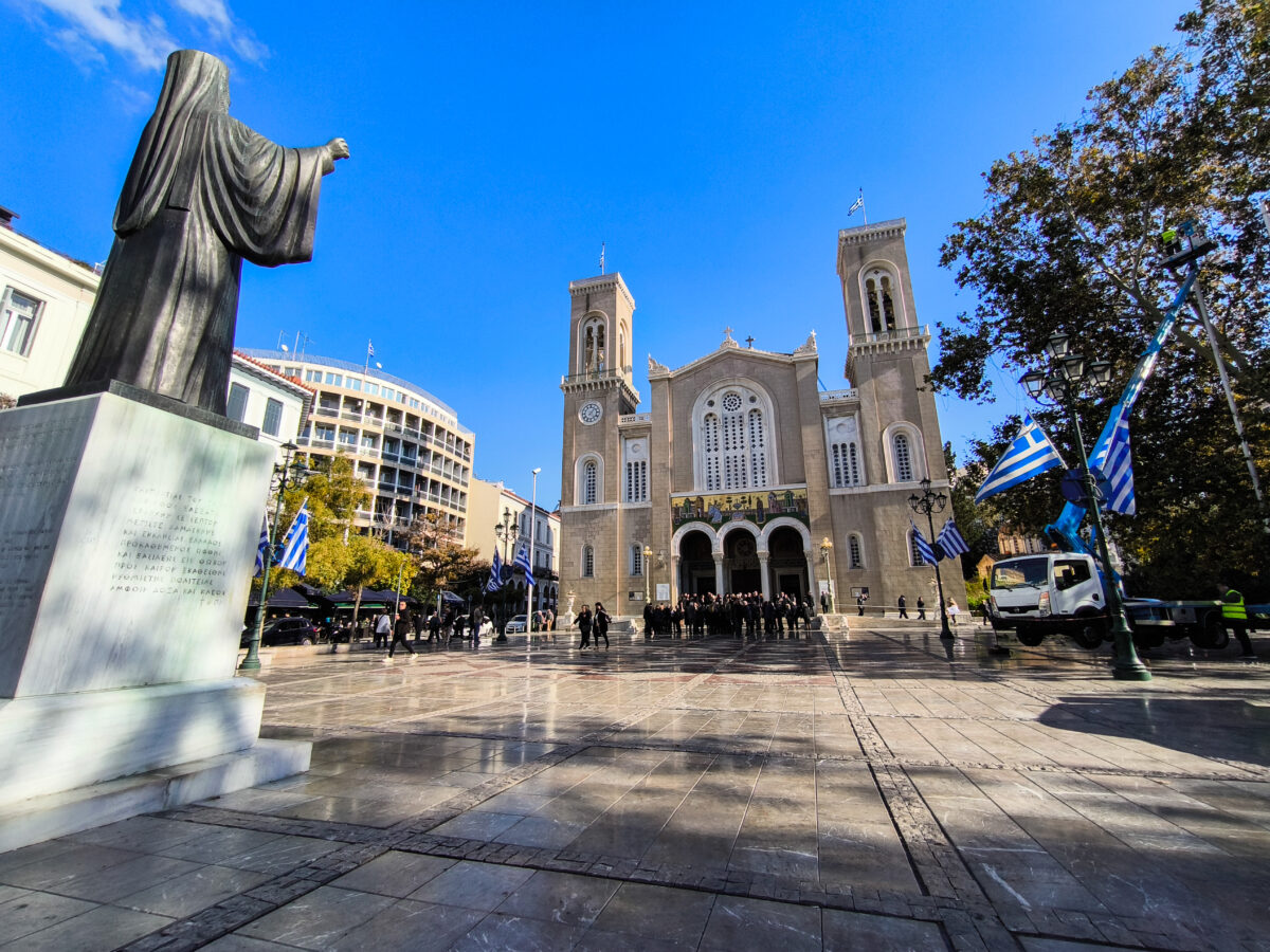 Κηδεία Κώστα Σημίτη: Όλες οι κυκλοφοριακές ρυθμίσεις – Ποιοι δρόμοι κλείνουν, που απαγορεύεται η στάθμευση