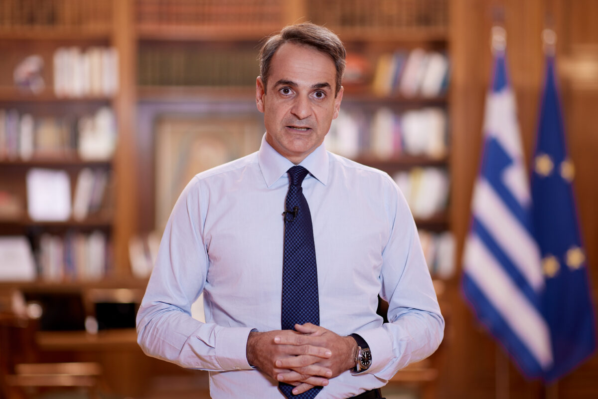 Συγχαρητήρια Μητσοτάκη σε Τραμπ: Η Ελλάδα προσβλέπει στη συνεργασία με την κυβέρνησή σας