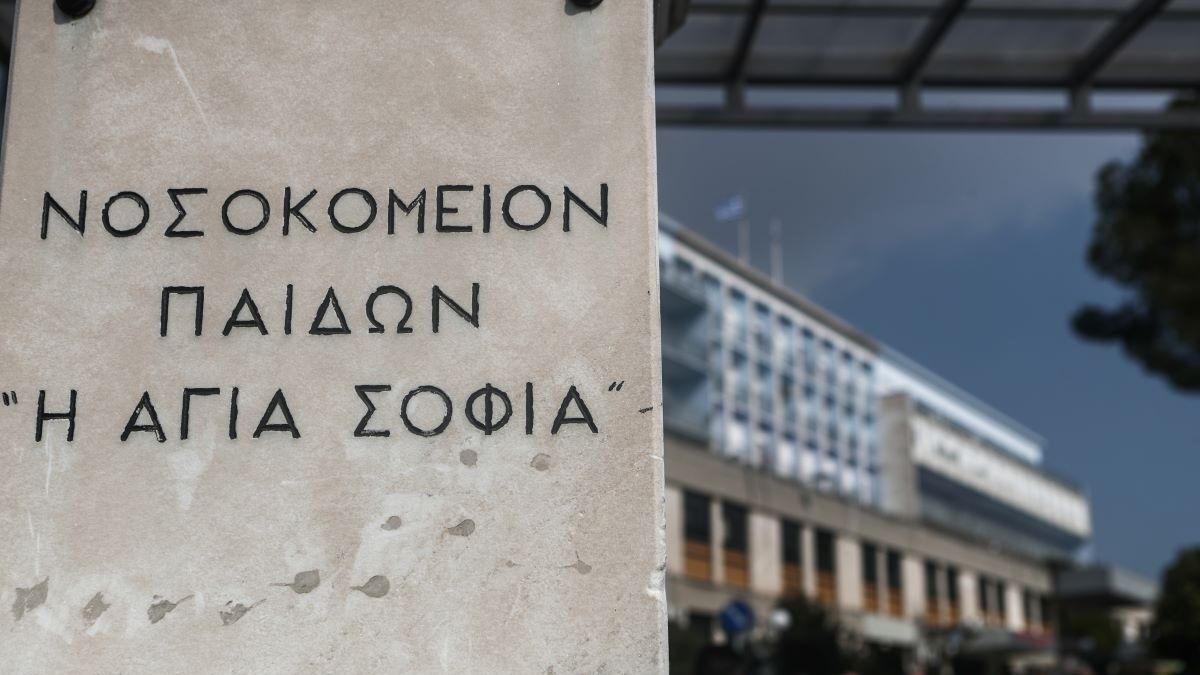 Καταγγελία για πτώση ασανσέρ και στο νοσοκομείο Παίδων «Αγία Σοφία» – «Η γιατρός που βρισκόταν μέσα δεν τραυματίστηκε»