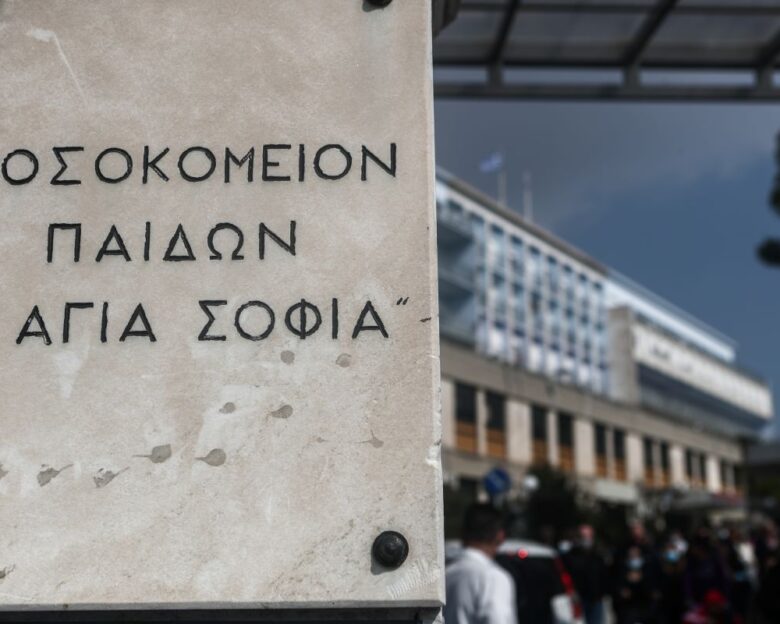 Καταγγελία για πτώση ασανσέρ και στο νοσοκομείο Παίδων «Αγία Σοφία» – «Η γιατρός που βρισκόταν μέσα δεν τραυματίστηκε»