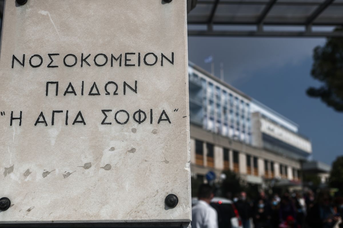 Καταγγελία για πτώση ασανσέρ και στο νοσοκομείο Παίδων «Αγία Σοφία» – «Η γιατρός που βρισκόταν μέσα δεν τραυματίστηκε»