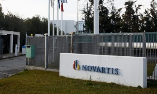 Novartis: Δίωξη σε «Σαράφη» και «Κελέση» για ψευδή κατάθεση και ψευδή καταμήνυση