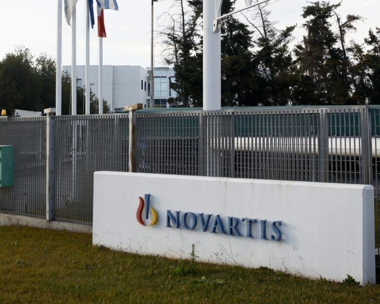 Novartis: Δίωξη σε «Σαράφη» και «Κελέση» για ψευδή κατάθεση και ψευδή καταμήνυση