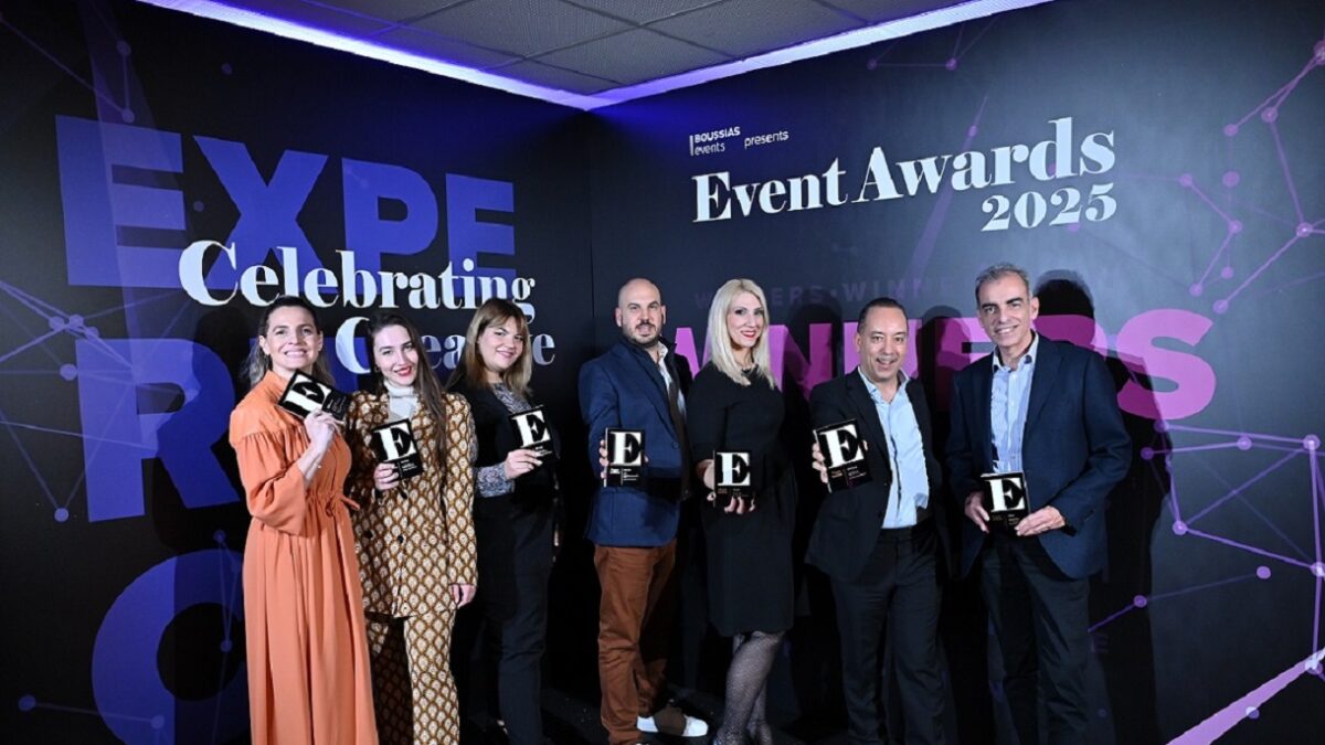 Σάρωσε ο ΟΠΑΠ στα Event Awards 2025 – Απέσπασε 7 βραβεία για τις εκδηλώσεις που διοργάνωσε την περασμένη χρονιά