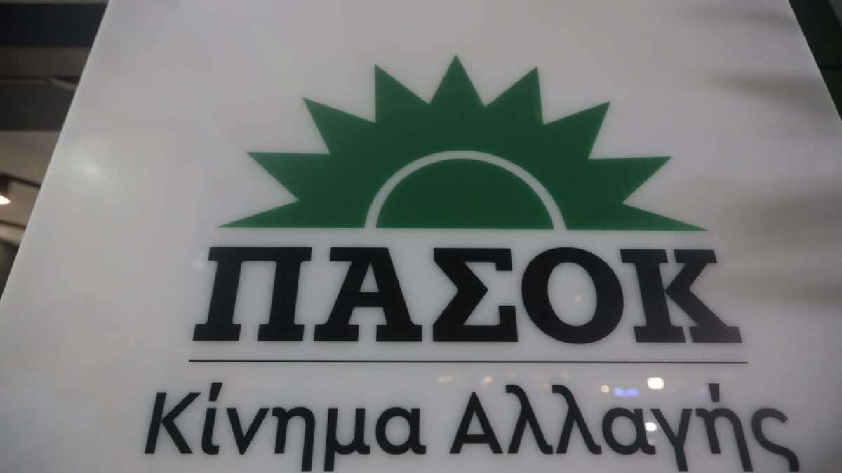 Το ΠΑΣΟΚ δεν θα ψηφίσει Τασούλα για Πρόεδρο Δημοκρατίας – Θα προτείνει δικό του υποψήφιο