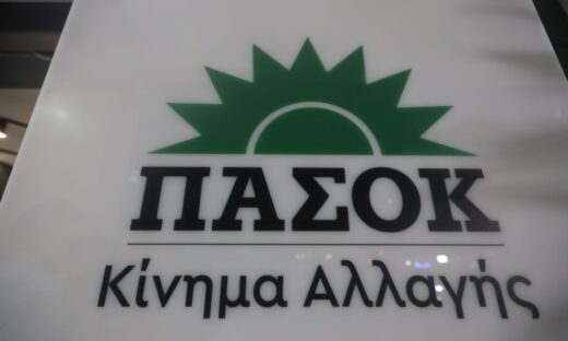 Το ΠΑΣΟΚ δεν θα ψηφίσει Τασούλα για Πρόεδρο Δημοκρατίας – Θα προτείνει δικό του υποψήφιο