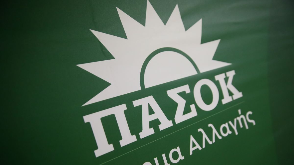 ΠΑΣΟΚ: Έως το πρωί της Πέμπτης η πρόταση για Πρόεδρο Δημοκρατίας – «Πρόσωπο με υψηλό σεβασμό»