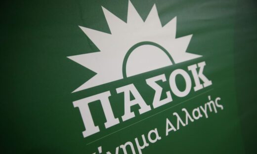 ΠΑΣΟΚ: Έως το πρωί της Πέμπτης η πρόταση για Πρόεδρο Δημοκρατίας – «Πρόσωπο με υψηλό σεβασμό»