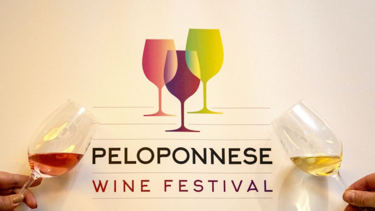 Peloponnese Wine Festival 2025: Η εκδήλωση – σταθμός για τον μεγαλύτερο αμπελώνα της Ελλάδας