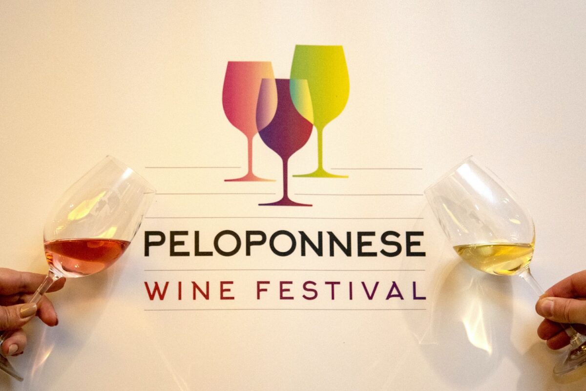 Peloponnese Wine Festival 2025: Η εκδήλωση – σταθμός για τον μεγαλύτερο αμπελώνα της Ελλάδας