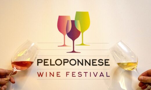 Peloponnese Wine Festival 2025: Η εκδήλωση – σταθμός για τον μεγαλύτερο αμπελώνα της Ελλάδας