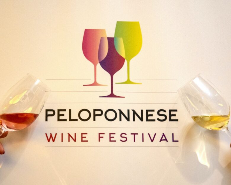 Peloponnese Wine Festival 2025: Η εκδήλωση – σταθμός για τον μεγαλύτερο αμπελώνα της Ελλάδας