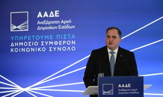 Δομικές αλλαγές στην ΑΑΔΕ: Τι αποφάσισε ο Γιώργος Πιτσιλής