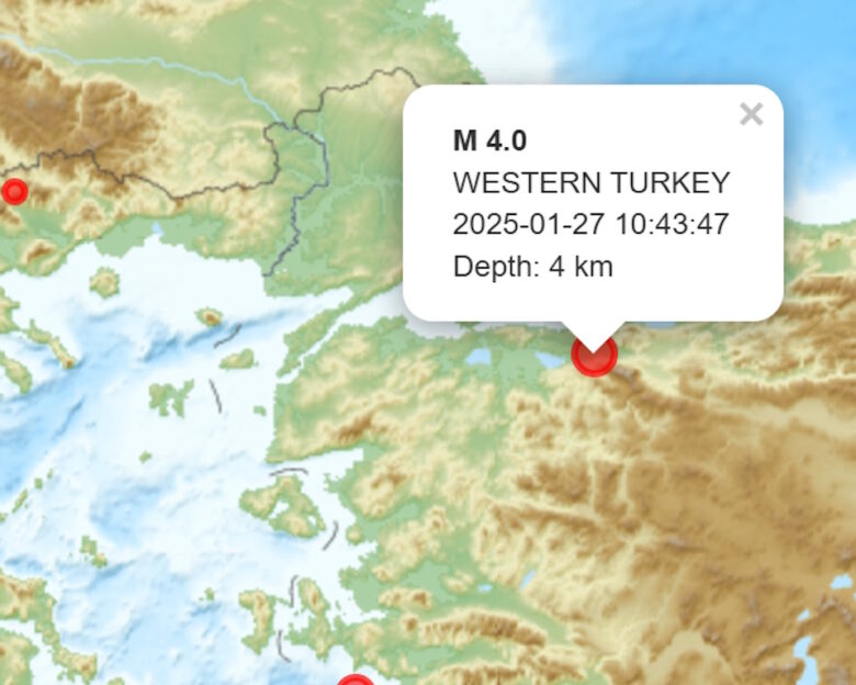 Σεισμός στην Τουρκία: 4 Ρίχτερ στην Προύσα – Αισθητός και στην Κωνσταντινούπολη